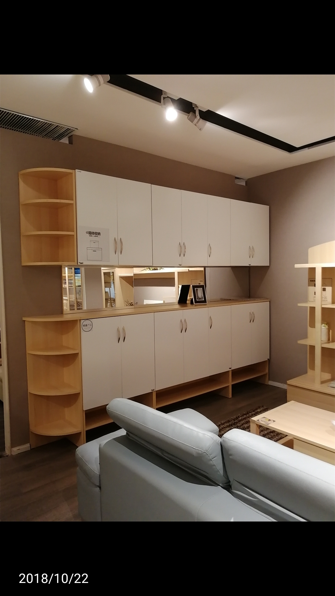 定制家具图片分享