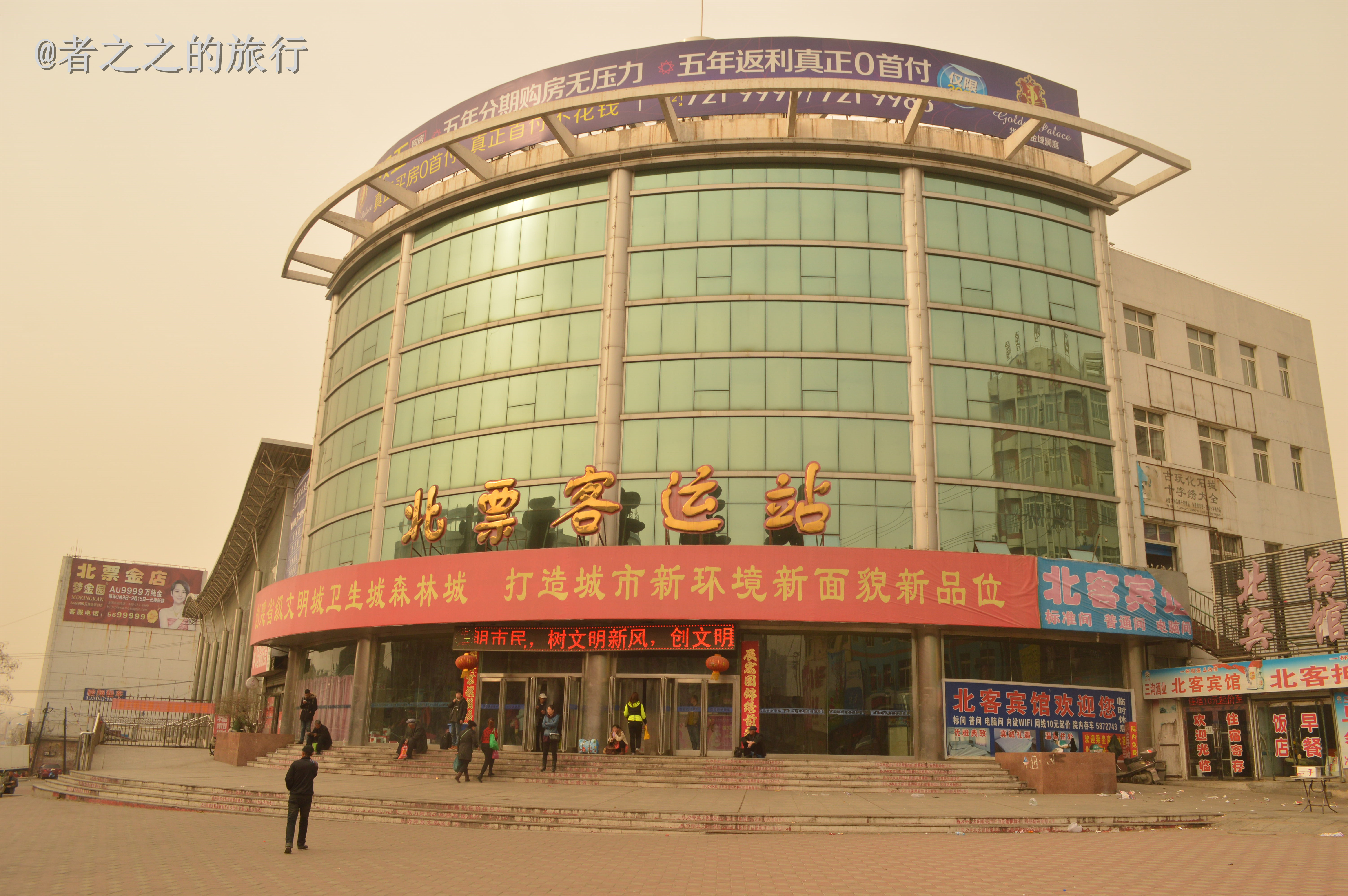 北票网站建设及优化 baijiahao.baidu.com