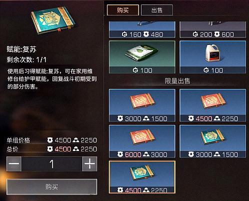 明日之后:肝帝抢先进入体验服!接下来的一幕他做梦都没想到!