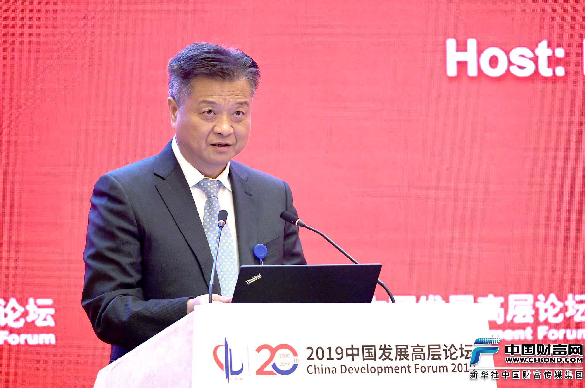 发言人:中国出版集团公司总裁谭跃