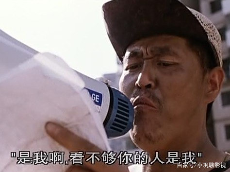 不只是“小品王”赵本山主演电影总结 不只是“小品王”赵本山主演电影总结