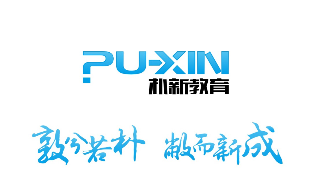 朴新教育19年q2毛利率47.4%,k12收入增长30.4%