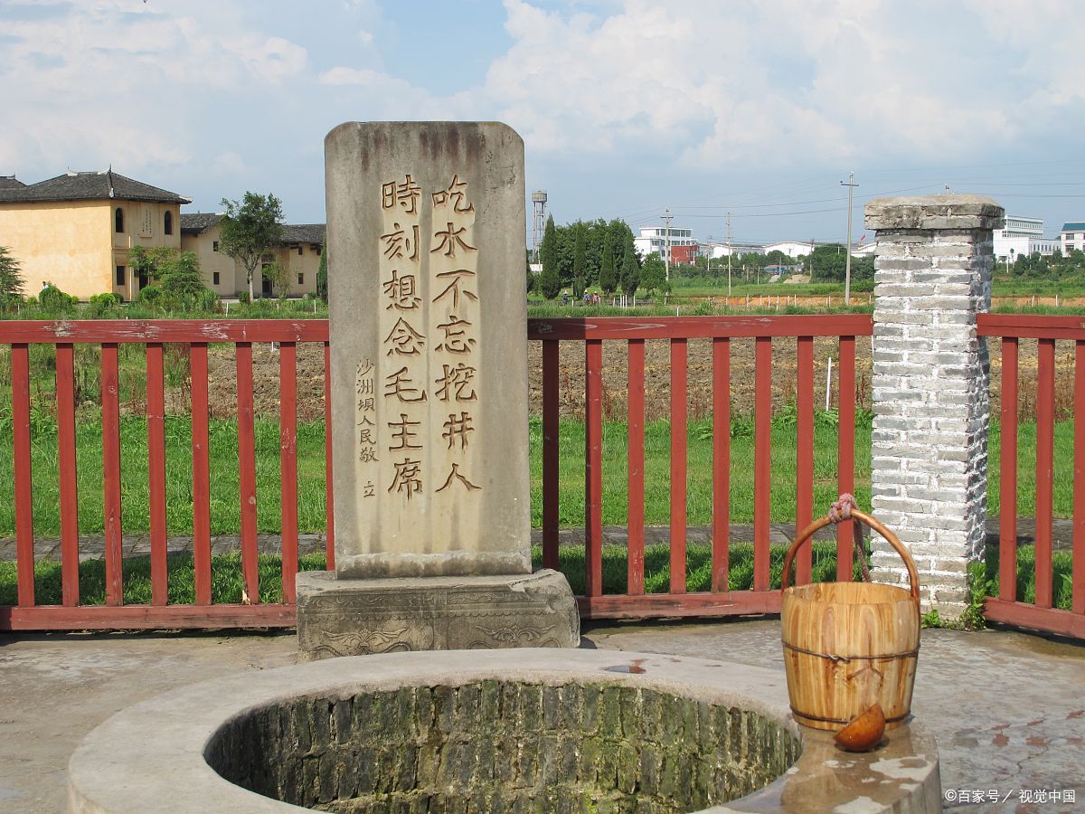 为你推荐瑞金市红井景点介绍,去感受哪里的红色文化