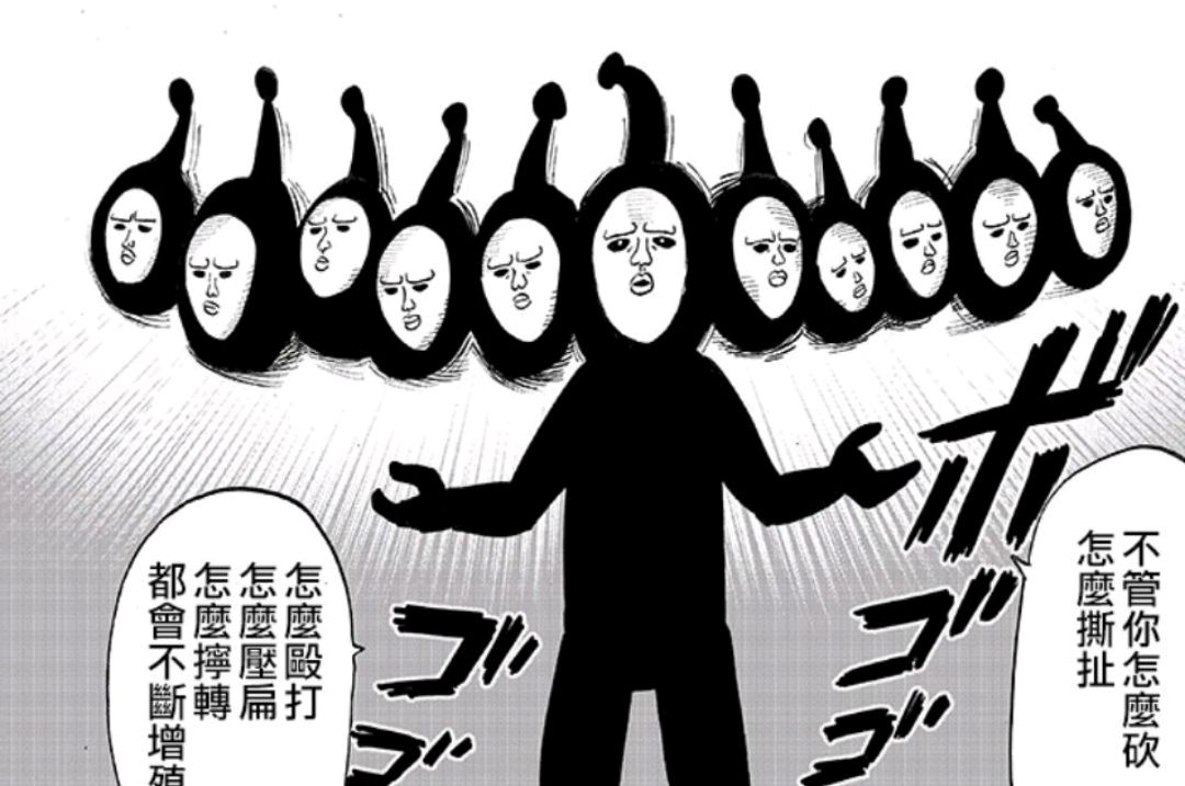 一拳超人:黑精,强者的画风,搞笑的存在,能屈能伸的意志