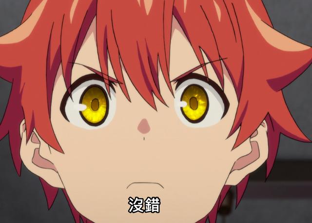 《ssss.gridman》即将真相大白,裕太的身份也揭开了