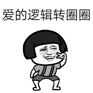 忙于脱贫,没空脱单!90后单身狗mba翻身记