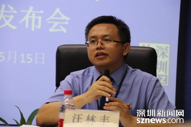 深圳检察机关批捕涉黑涉恶案件356件派出所所长充当黑恶势力保护伞