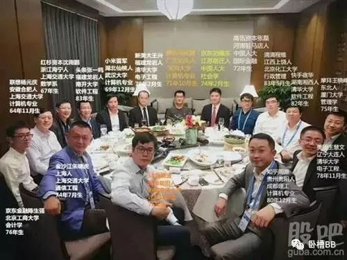 去年东兴会,今年各不同