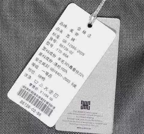 衣服上的吊牌别扔了,每一个都特别实用