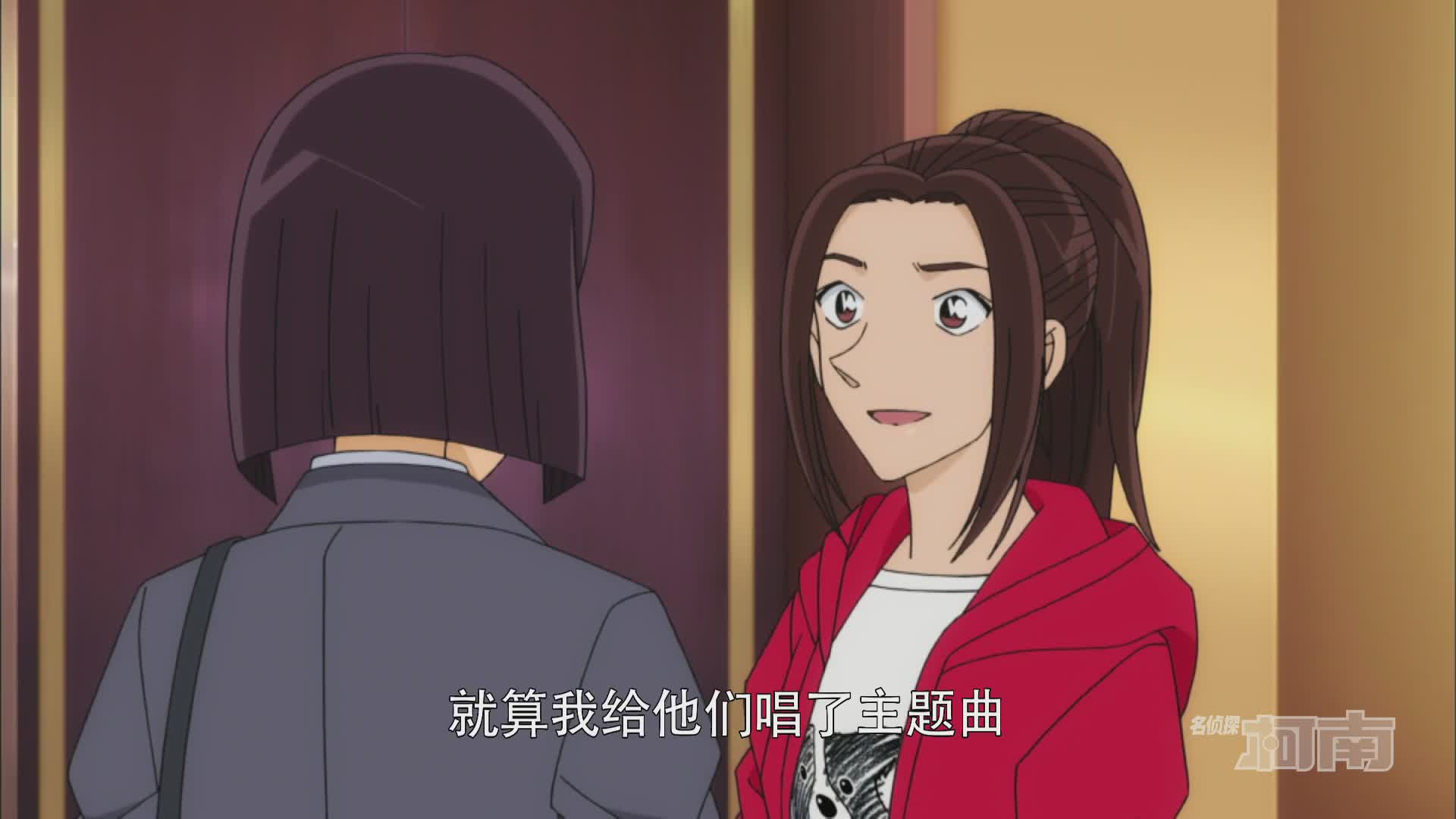 ps:仓木麻衣首次亮相,美的不要不要的.