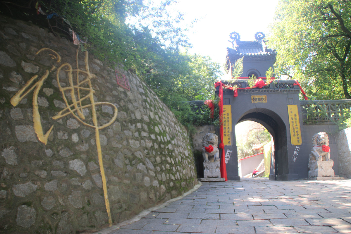 开原七鼎龙潭寺电话图片