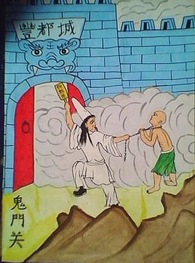 阴间到底是什么样子的?人死后要去这些地方!