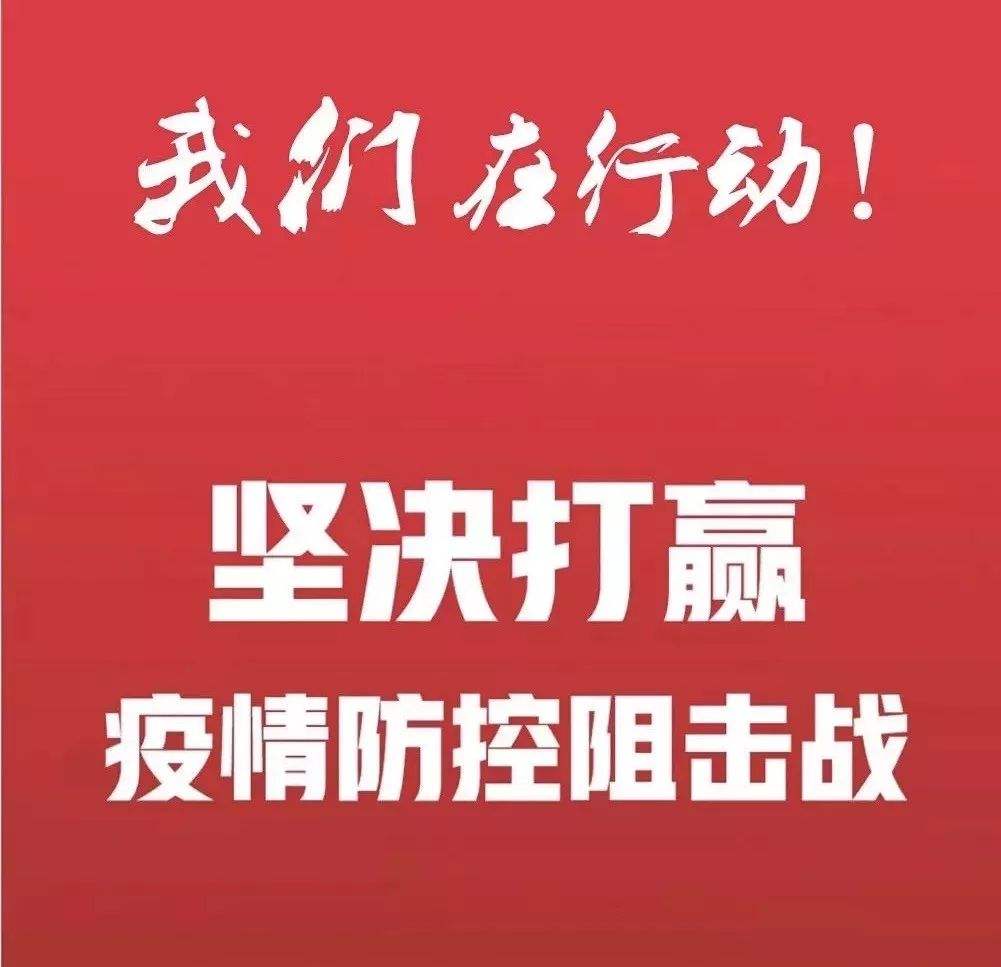 疫情之下,这个地方房子七五折,有望回到16年