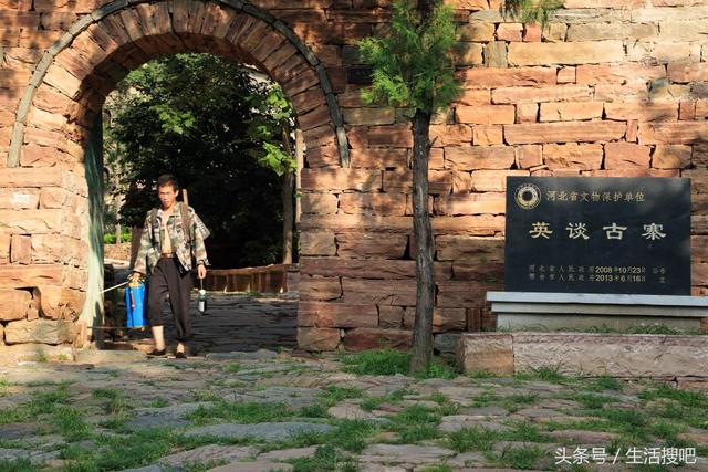 到我国北方保存最完好的邢台英谈村,体验百年石寨生活