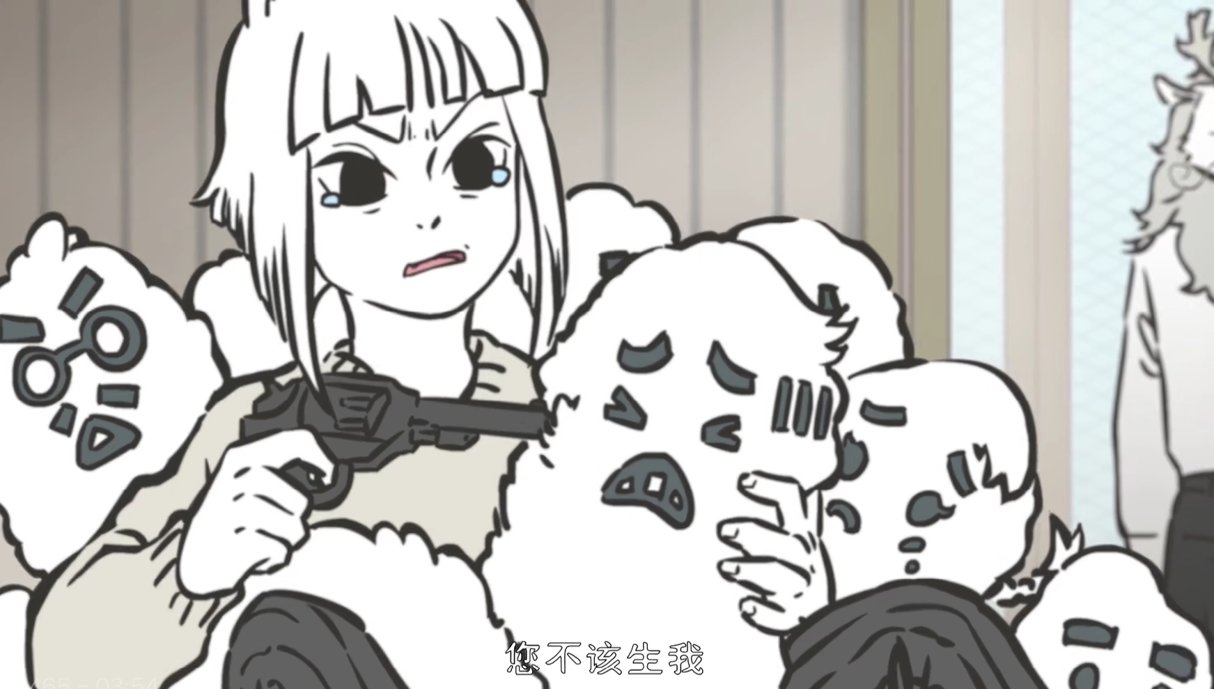 非人哉:神仙开车谁最厉害?九月的表演是个亮点