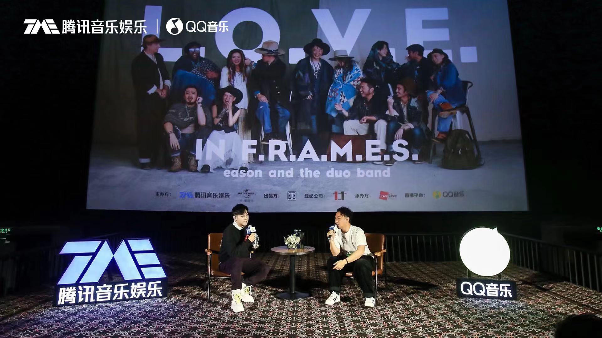 因合作者卢凯彤去世,陈奕迅曾想放弃新专辑