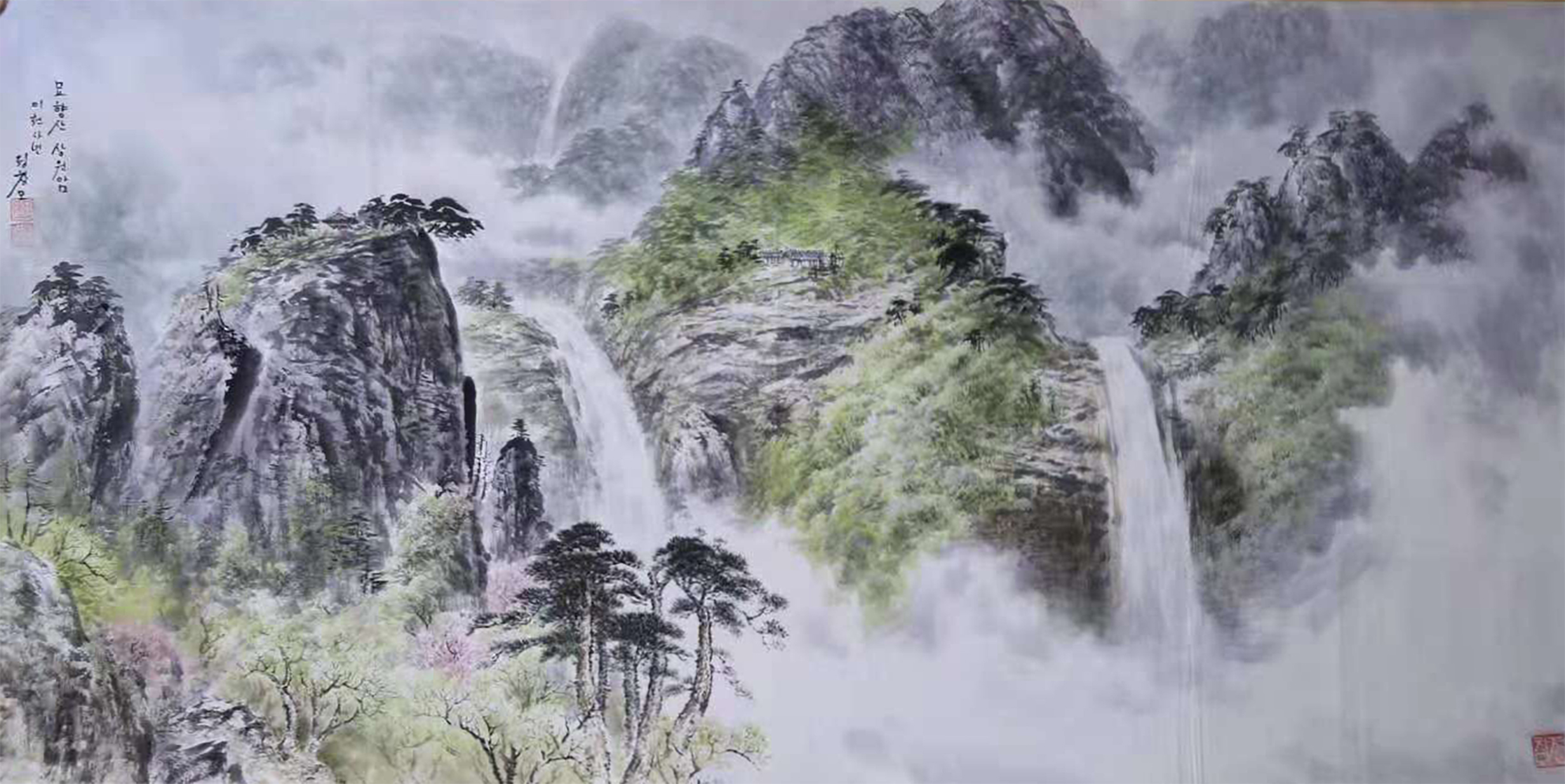 彩墨山水画《瀑布,郑昌模