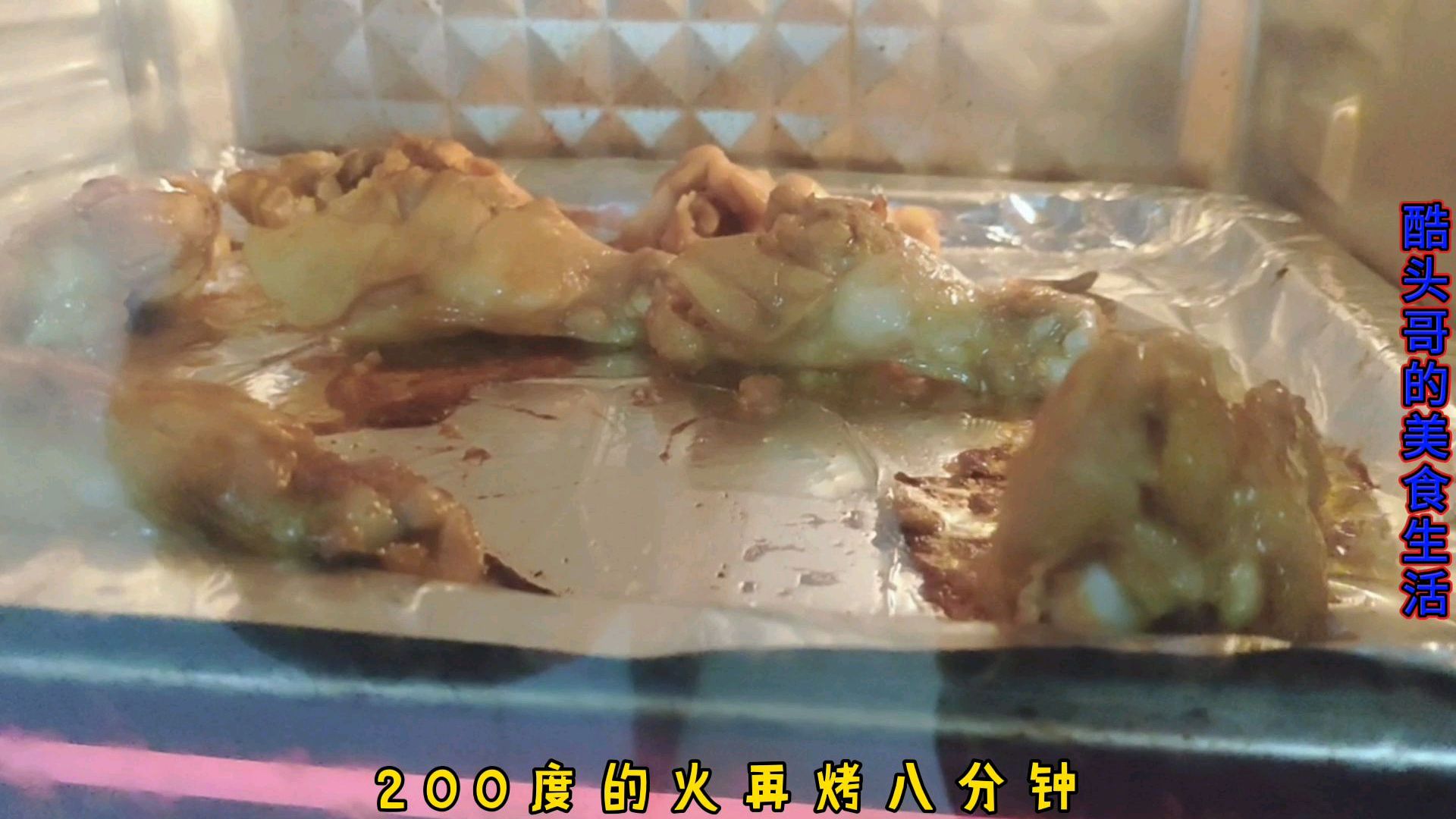 家庭制作,烤箱版奥尔良烤翅,汁水饱满,外焦里嫩,吃过的都说好