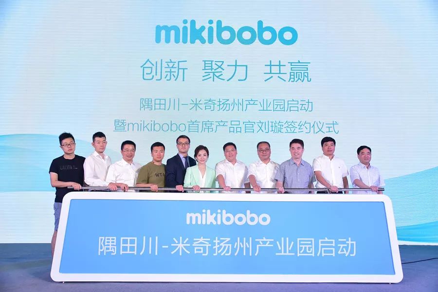 谁说投资机构只会玩资本游戏呢?