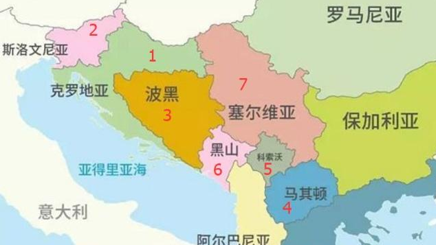 南斯拉夫位置地图图片