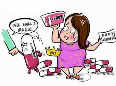 女子瘦身心切,购买微商减肥药,这下出问题了:一个小时尿三次