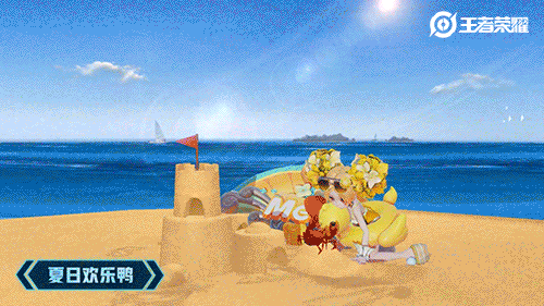 王者荣耀:缤纷独角兽5款星元皮肤曝光,她终于也退出碎片商店了