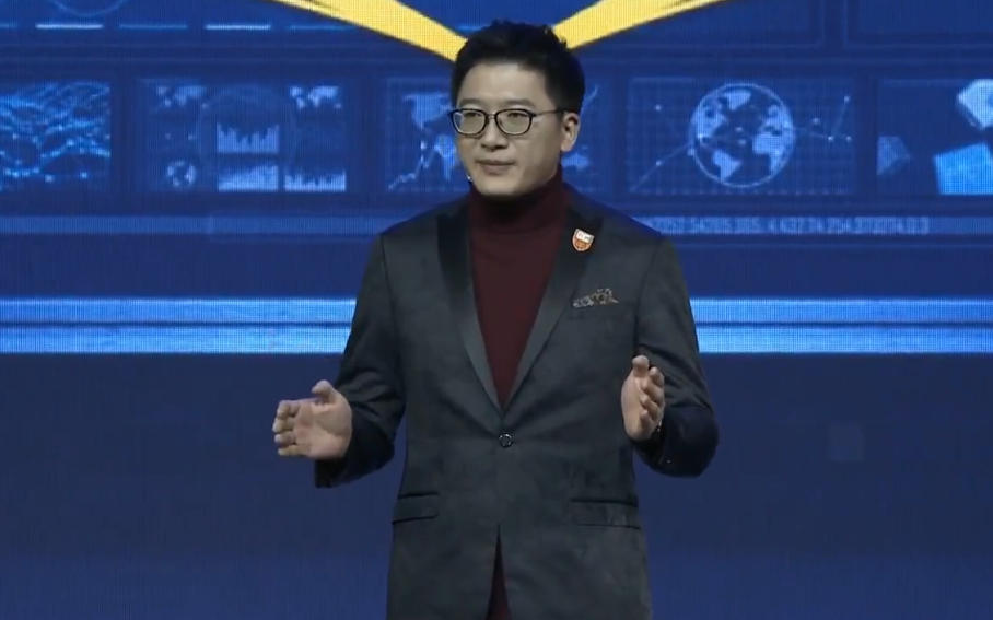 得到大学赵辉谈互联网医疗和人工智能关系,马琛阐明记笔记重要性