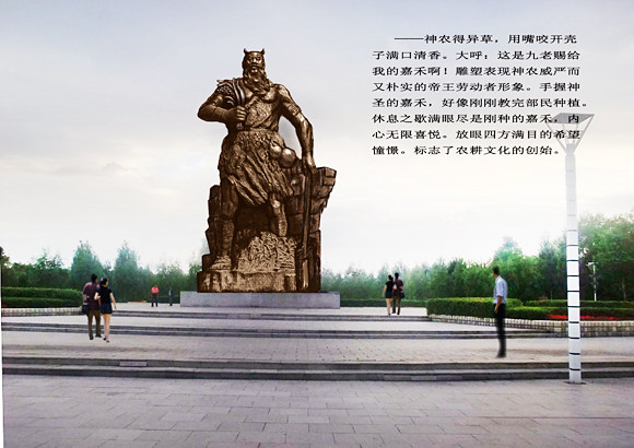 神农,炎帝到底是不是同人,和轩辕氏黄帝又是何关系?