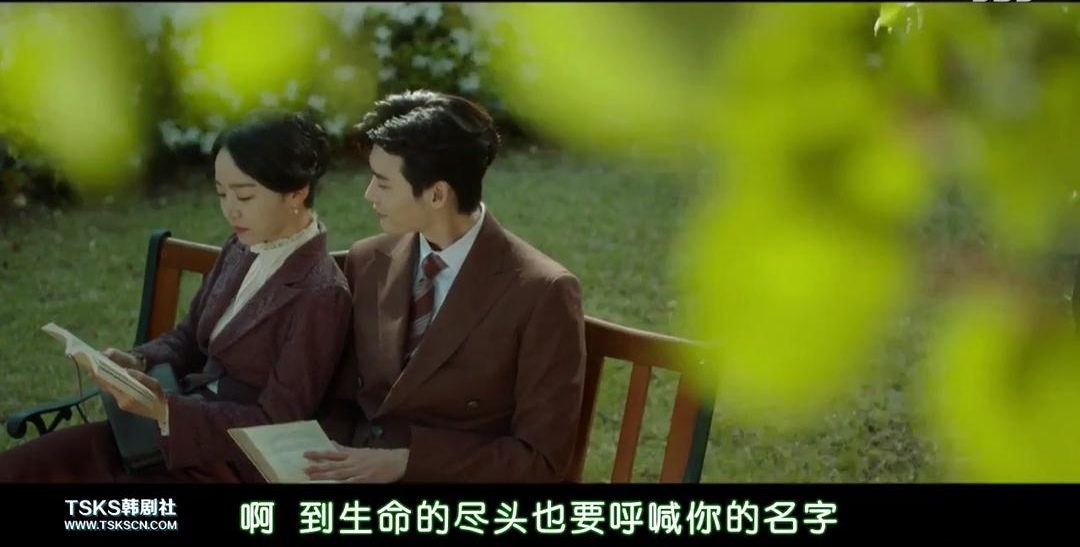 《死的赞美》:两个人的爱,三个人的哀