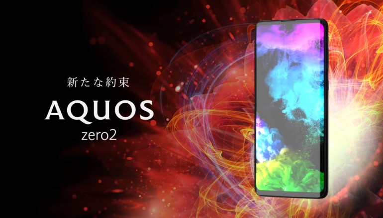 支持240hz屏幕刷新率,夏普 aquos zero 2 明年一季度开售