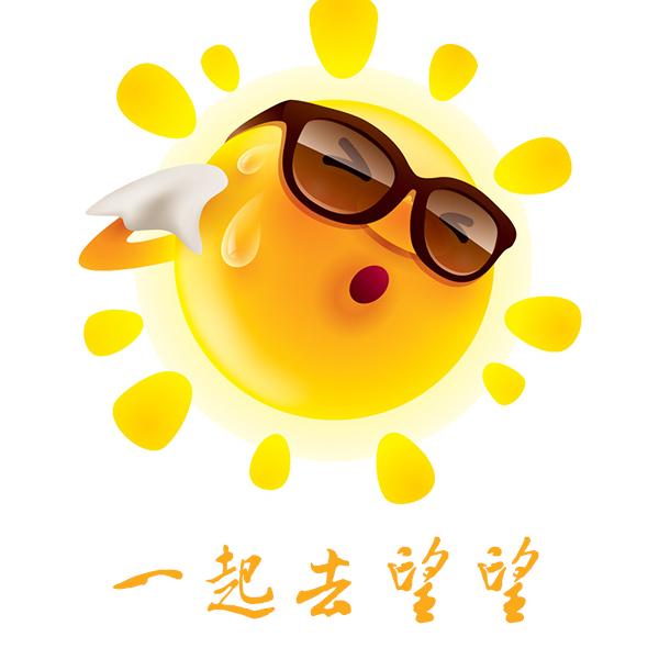 一起去望望百家号