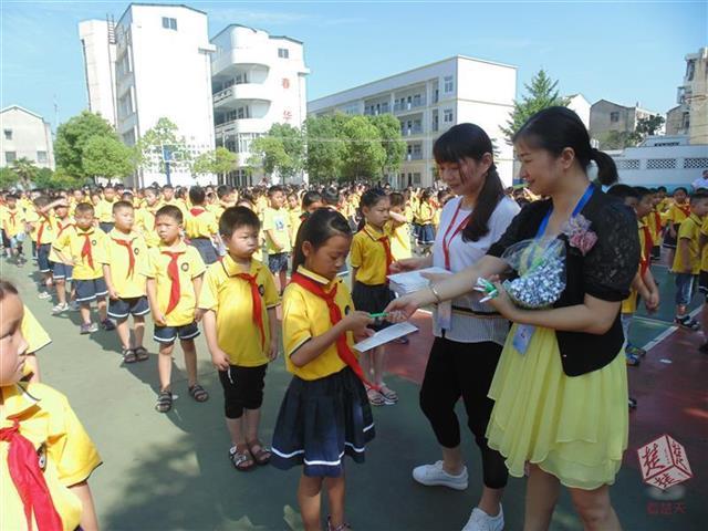 阳逻二小图片