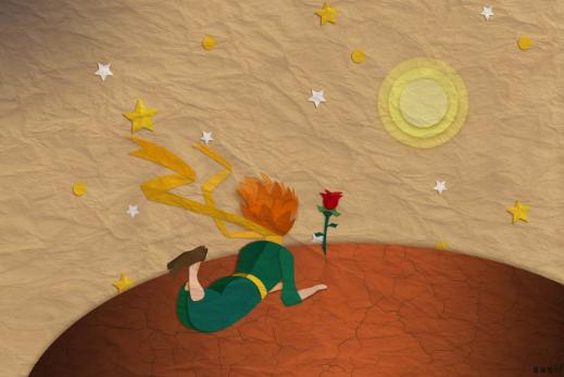 再读《小王子》:小王子和玫瑰的爱情,是欢喜