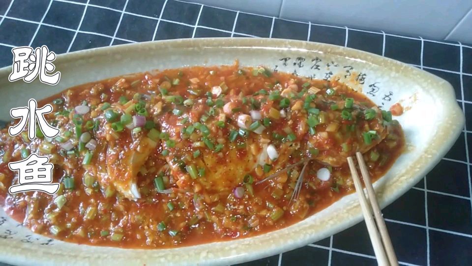 店里的招牌菜跳水鱼,在家也能做出同样的味道