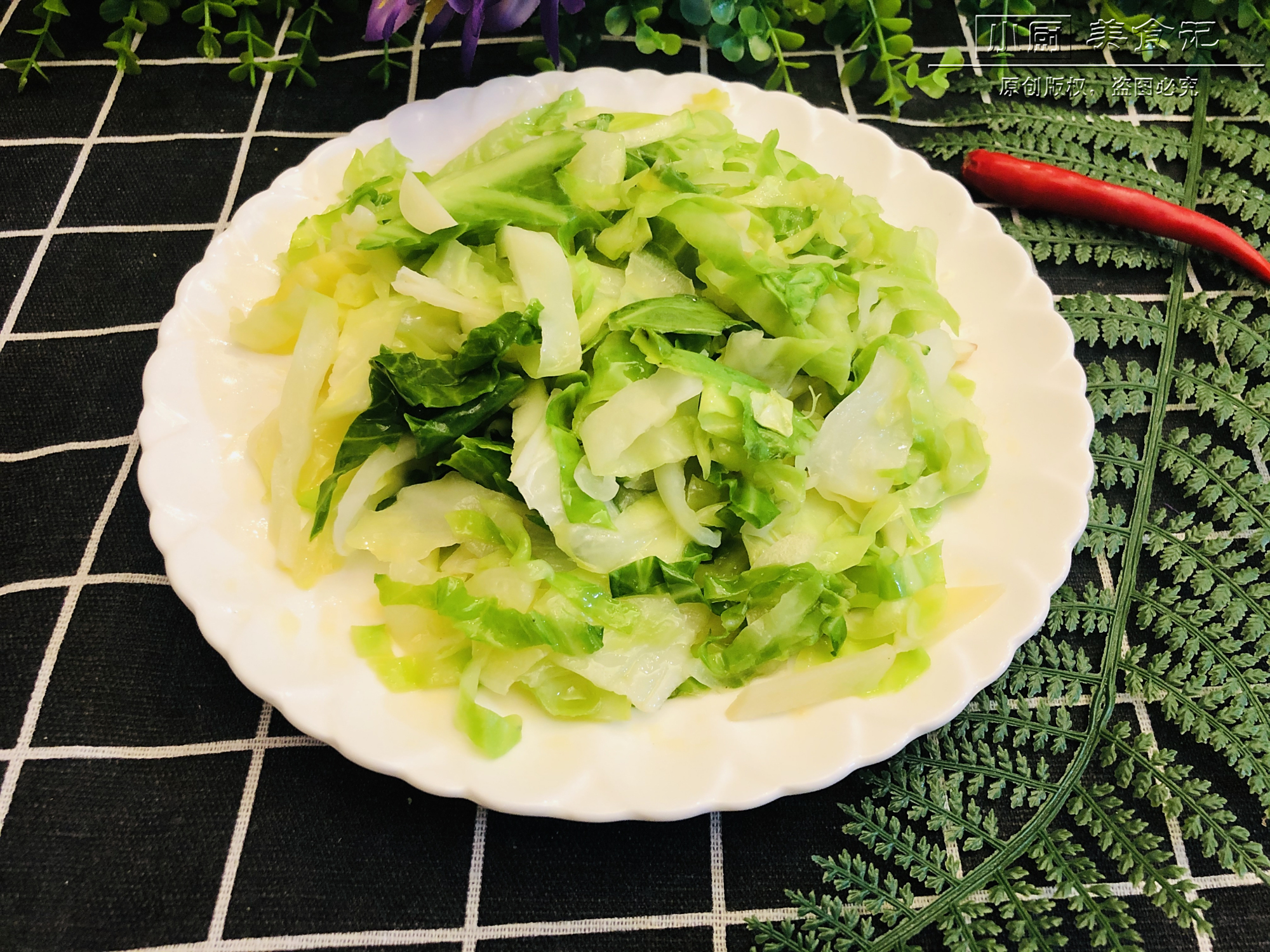 做清炒包菜时,学会这一步,包菜清脆入味,多数人都错了