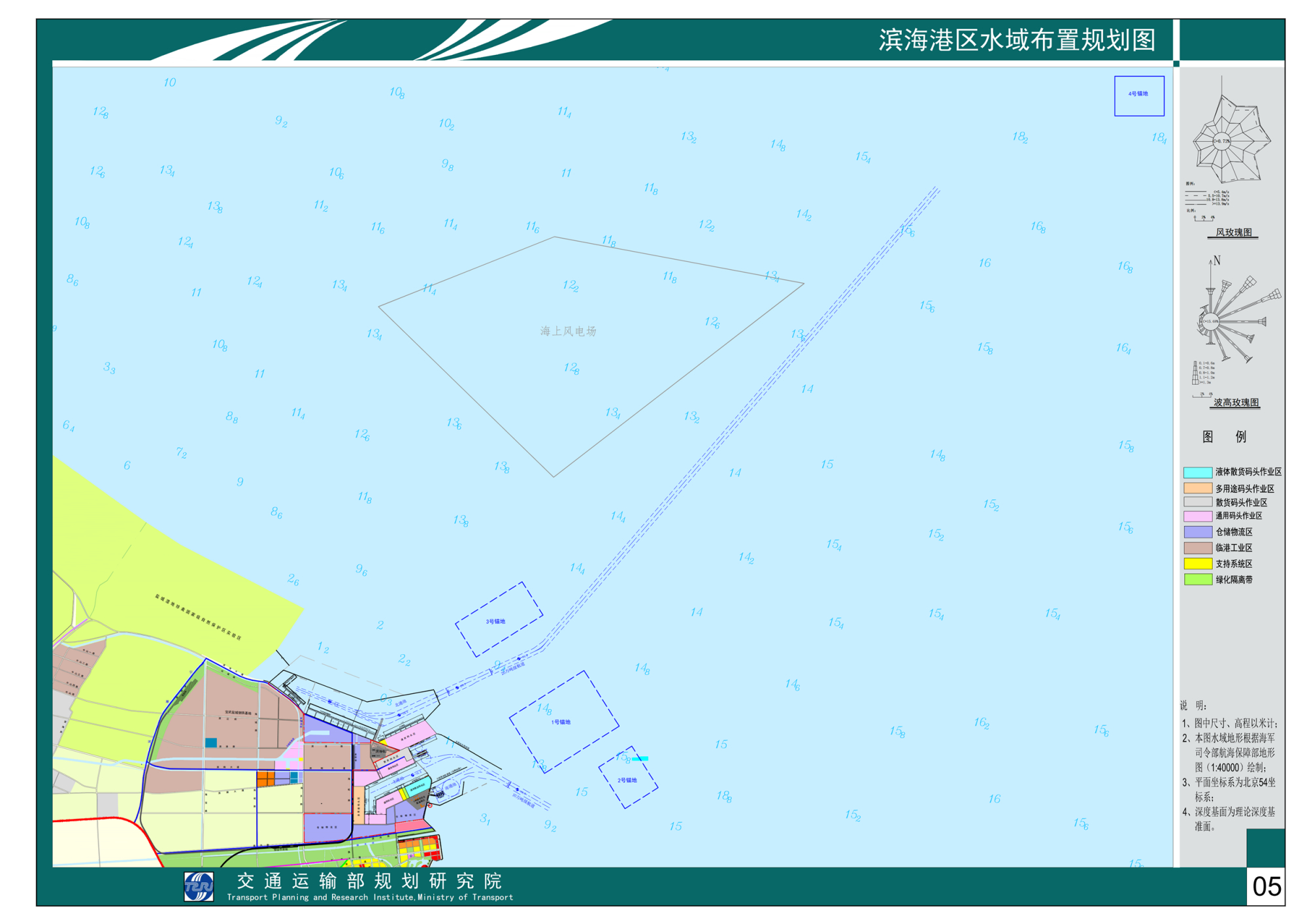 盐城港航大厦规划图图片