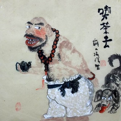 拍案叫绝禅宗公案精选2:茶禅一味,赵州和尚喊你吃茶去!