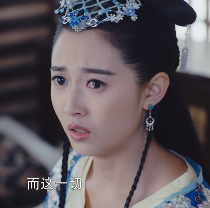 簪娘灵感集:锦绣未央人物头饰之九公主拓跋迪