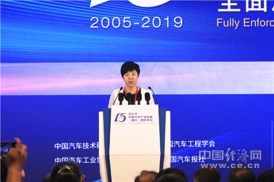 宋秋玲:以燃料电池车替代电动车条件不成熟