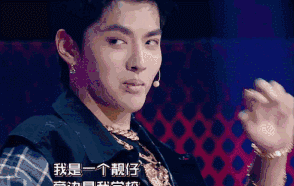吴亦凡又惹争议了,《中国新说唱》刚播完就获得了
