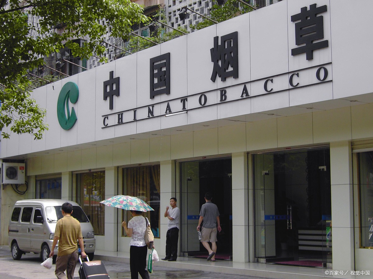 这五所大学,毕业就能进中国烟草!