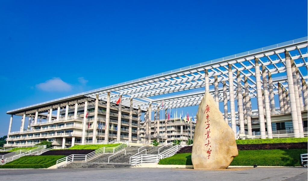 同为广东高水平大学,华南农业大学和广东工业大学谁的