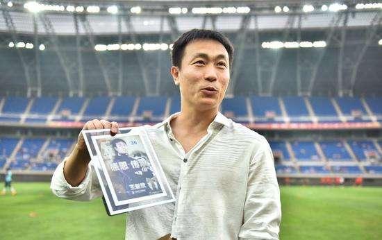 再回贵州恒丰!天津足球名宿重归球队执教,一切从欣出发