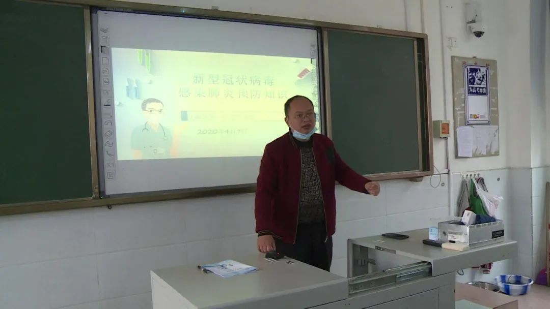 复课啦!汉源二中高一,高二,初三"开学第一课"超有料