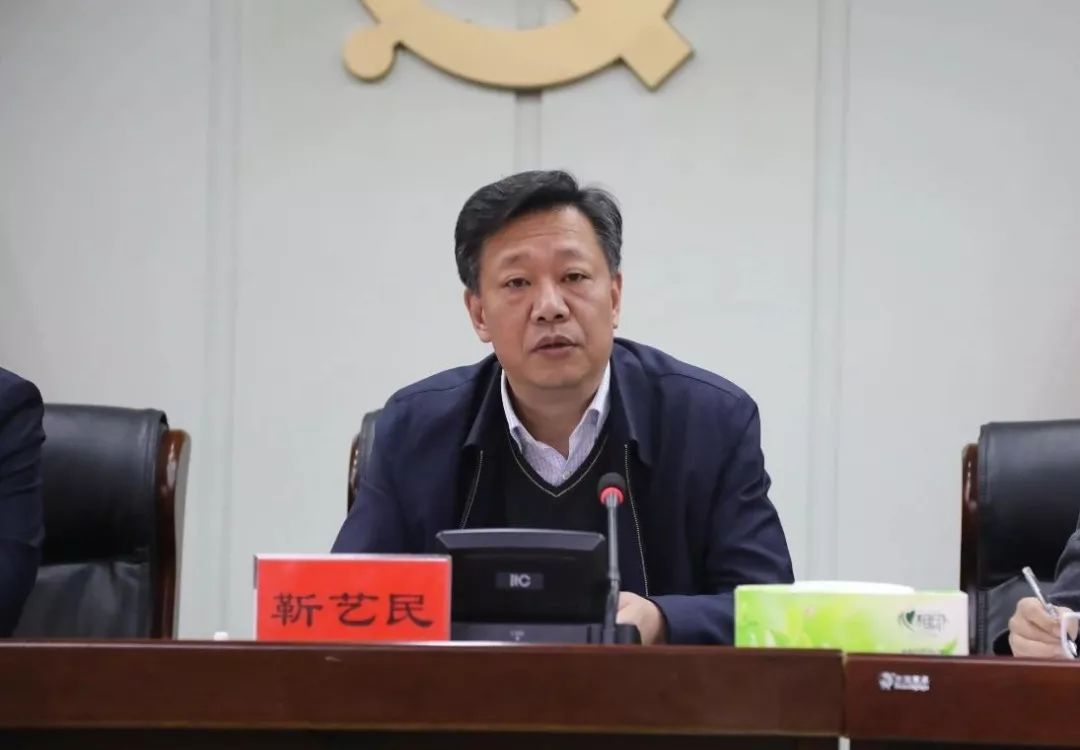 旗委书记栾天猛主持召开2019年旗委议军会议