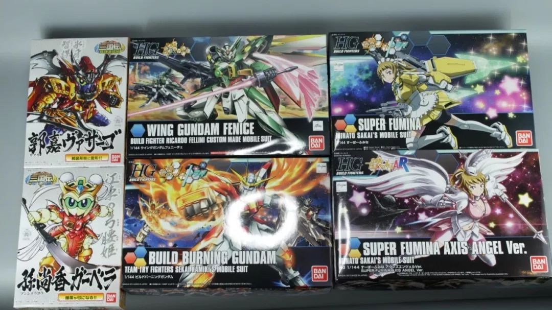 「抽奖结果公布」看看谁获得了高达模型小福袋?