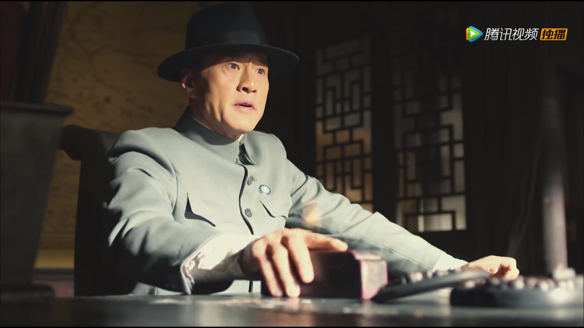 《红高粱》"亦正亦邪"朱豪三!