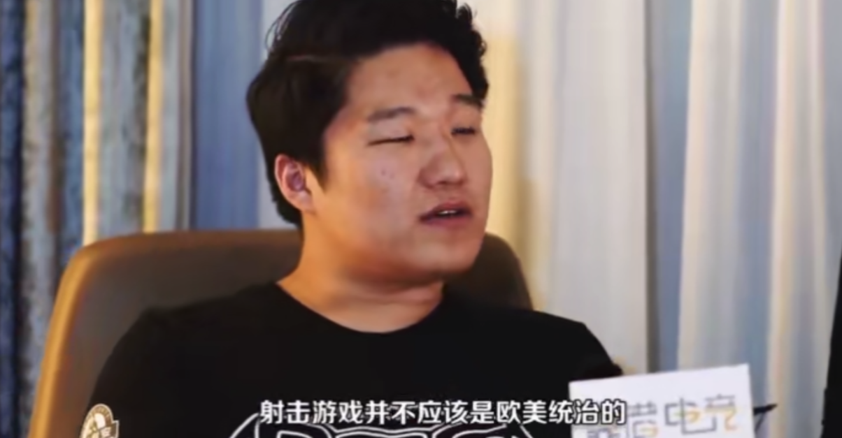 omg小狮子:fps游戏不应该由欧美玩家统治,中国有很多顶尖玩家!