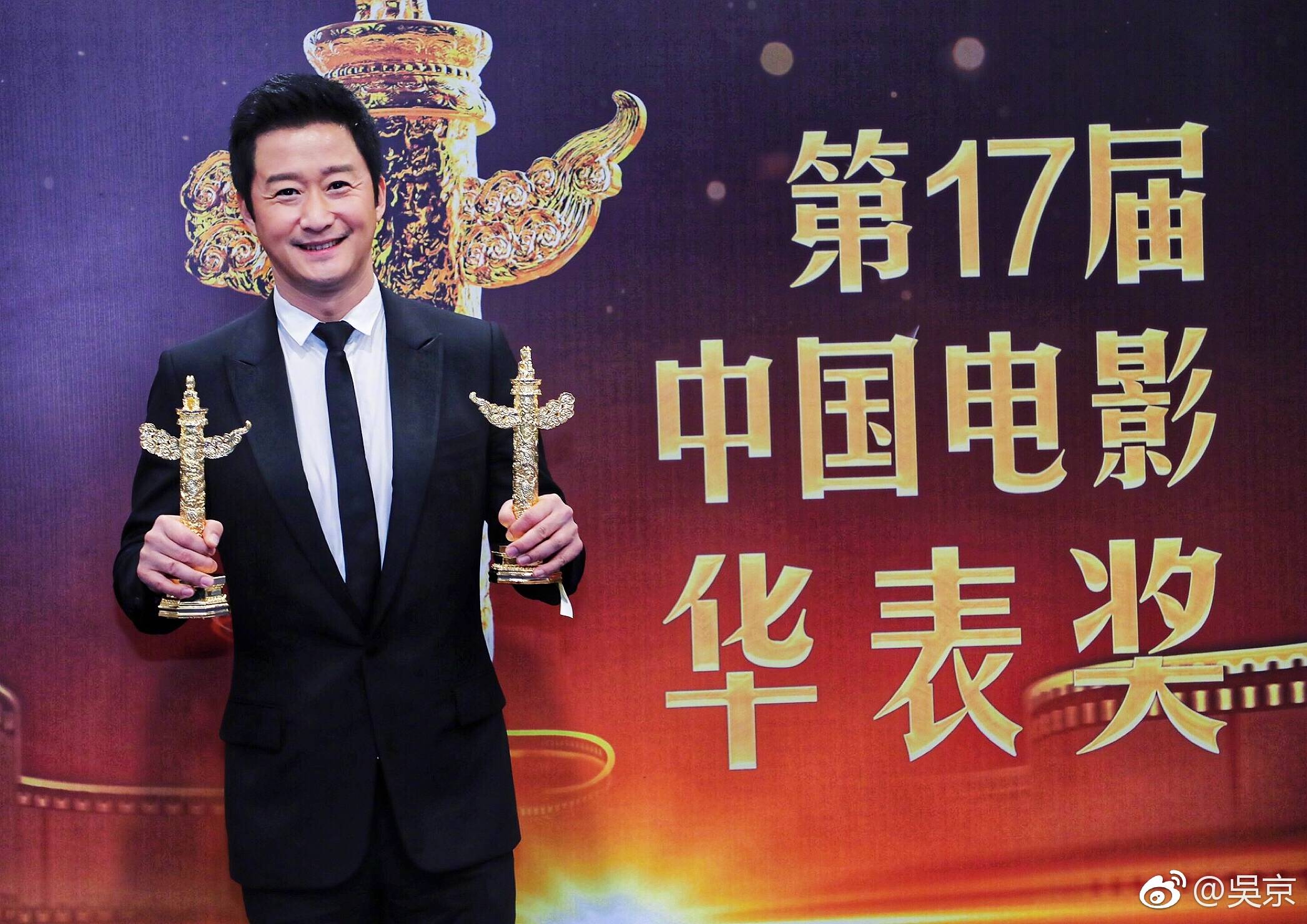 坚持成就自我,《战狼2》获华表奖,吴京"影帝"头衔实至名归