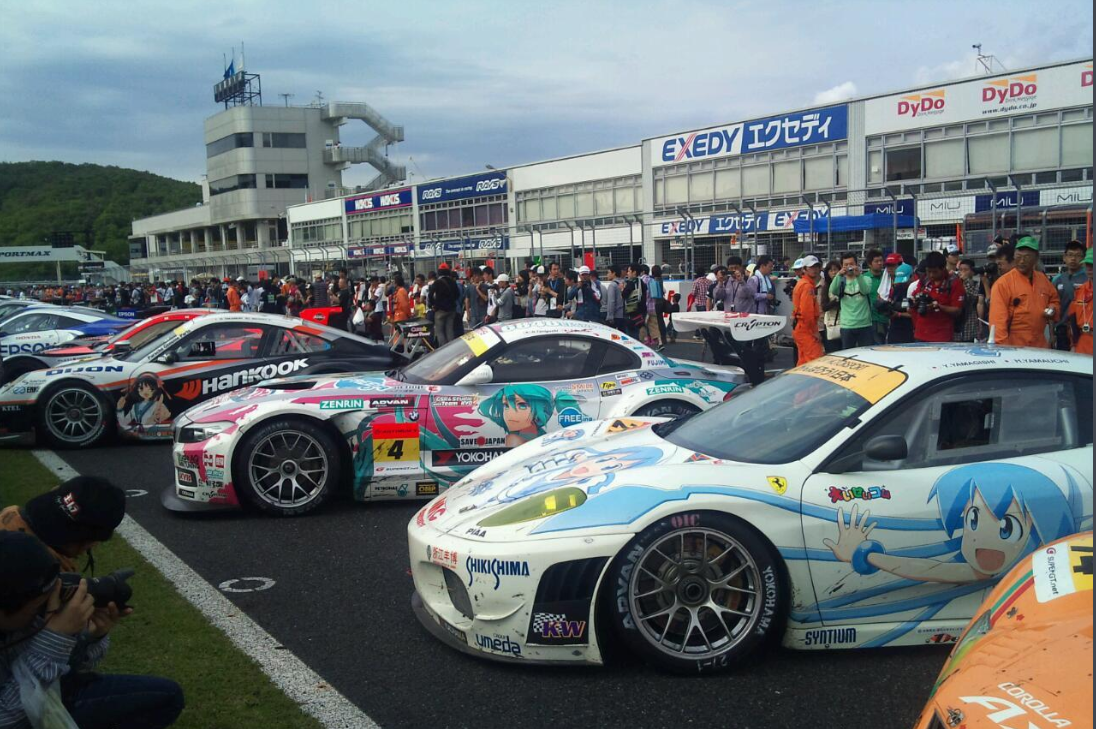 超级方程式赛车,因新冠疫情而延期!